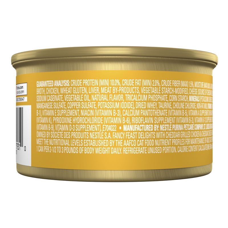 slide 2 of 10, Purina Fancy Feast Delights with Cheddar Grilled Gourmet Wet Cat Food Chicken & Cheddar Cheese Feast In Gravy - 3oz, 3 oz