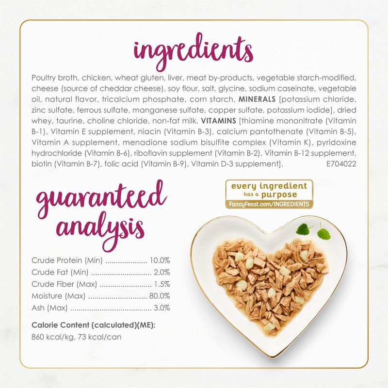 slide 7 of 10, Purina Fancy Feast Delights with Cheddar Grilled Gourmet Wet Cat Food Chicken & Cheddar Cheese Feast In Gravy - 3oz, 3 oz