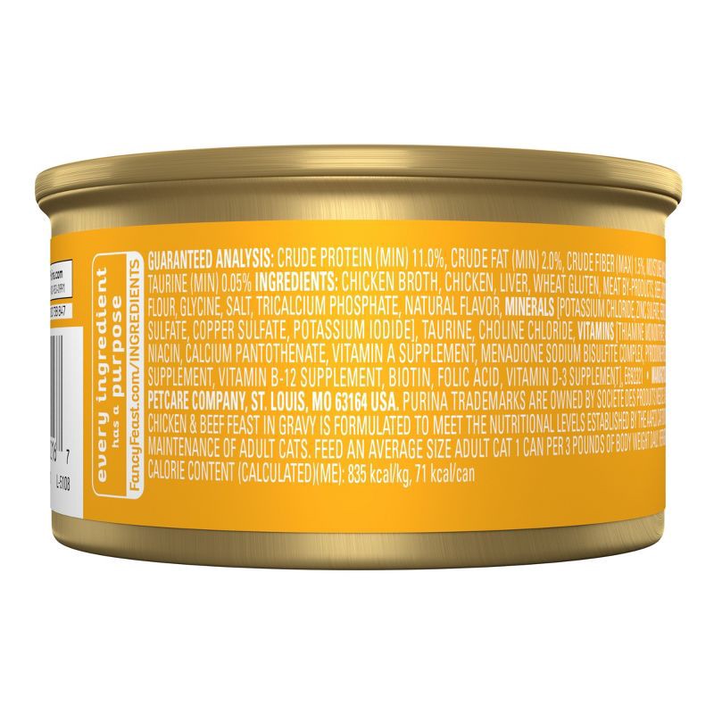 slide 2 of 10, Purina Fancy Feast Grilled Gourmet Wet Cat Food Chicken & Beef Feast In Gravy - 3oz, 3 oz