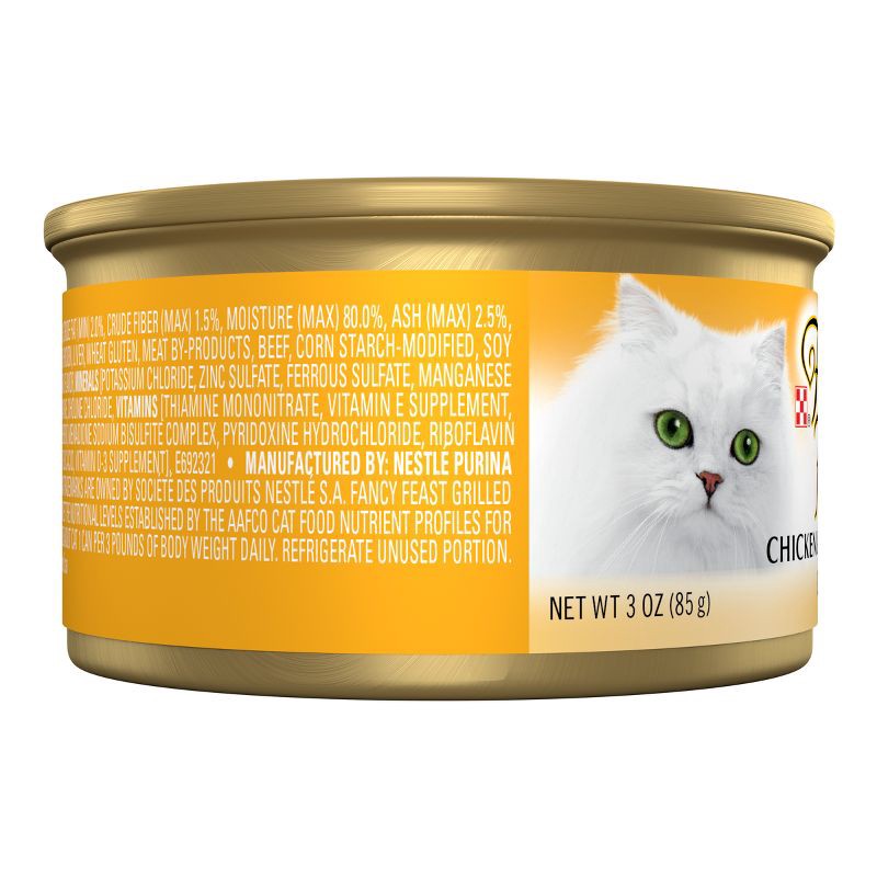 slide 4 of 5, Purina Fancy Feast Grilled Gourmet Wet Cat Food Chicken & Beef Feast In Gravy - 3oz, 3 oz