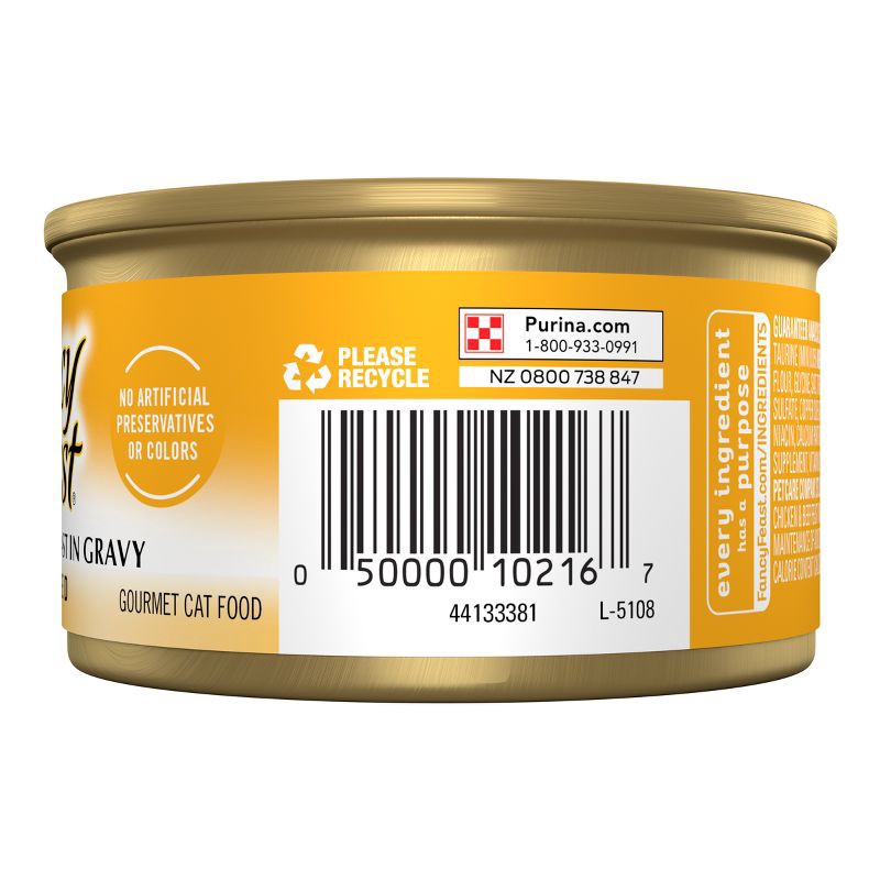 slide 5 of 5, Purina Fancy Feast Grilled Gourmet Wet Cat Food Chicken & Beef Feast In Gravy - 3oz, 3 oz