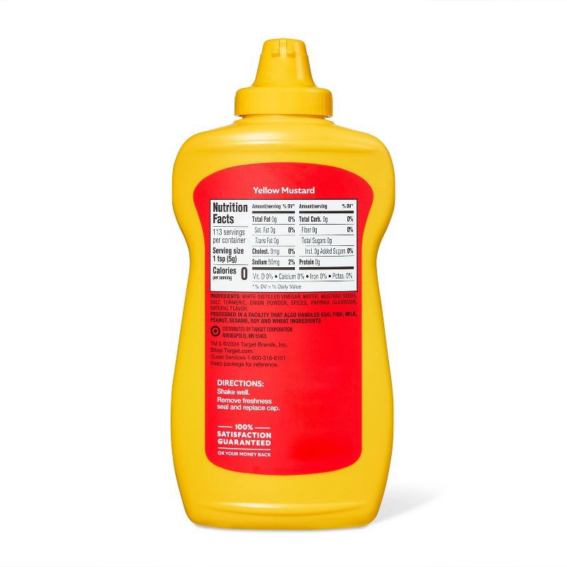 slide 2 of 5, Yellow Mustard - 20oz - Market Pantry™, 20 oz