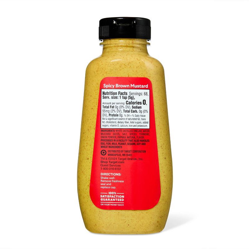 slide 2 of 3, Spicy Brown Mustard - 12oz - Market Pantry™, 12 oz
