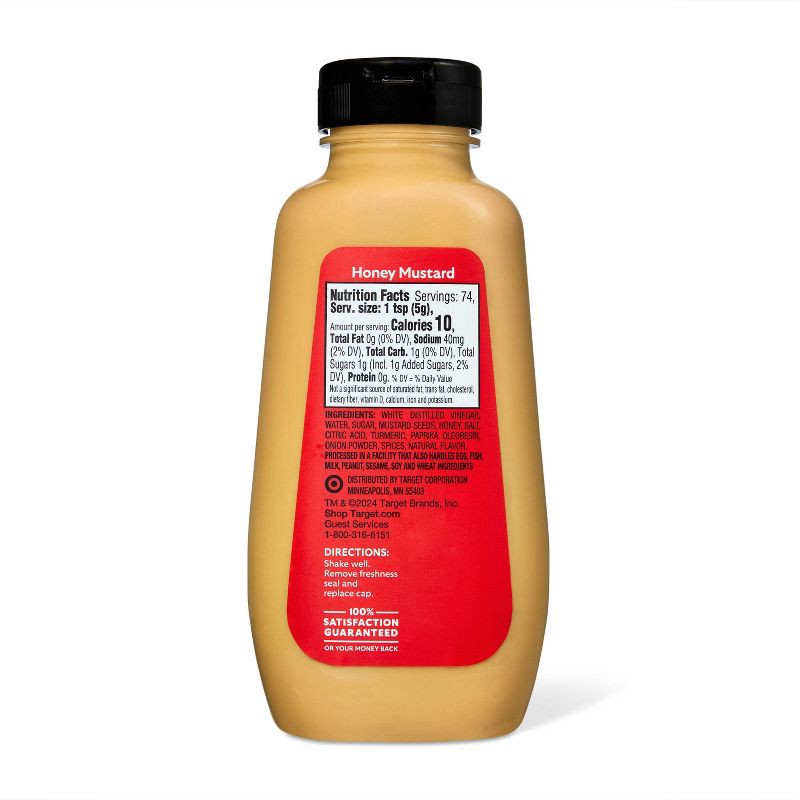 slide 2 of 3, Honey Mustard - 13oz - Market Pantry™, 13 oz