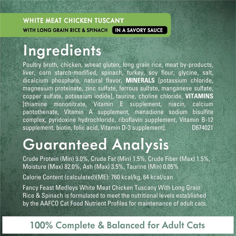 slide 8 of 12, Purina Fancy Feast Medleys Gourmet Wet Cat Food White Meat Chicken with Garden Greens In Sauce - 3oz/12ct Variety Pack, 12 ct; 3 oz