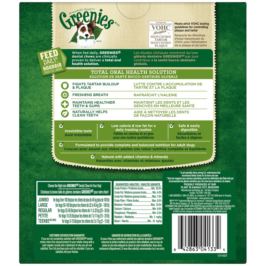 slide 6 of 9, Greenies Dental Chews Treat Tub -Pak Teenie Dog, 96 ct