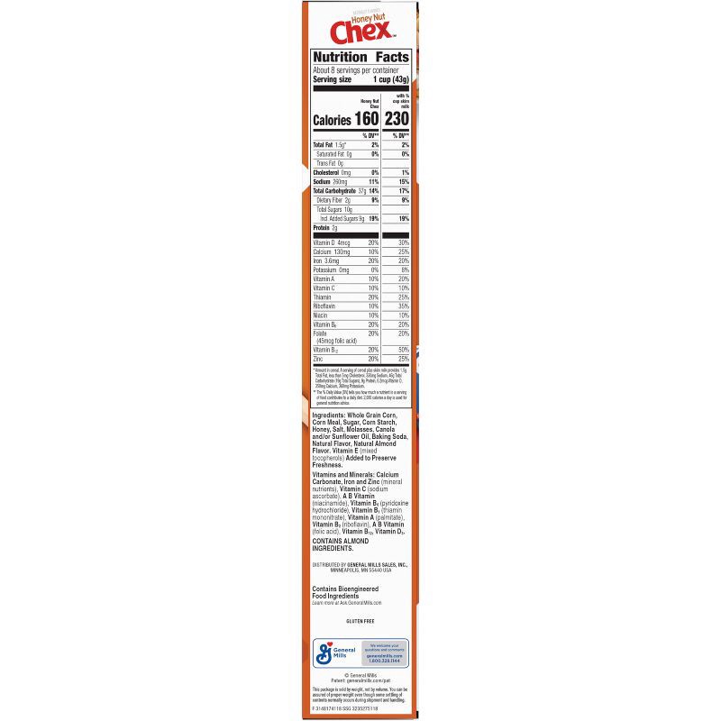 slide 6 of 10, Chex Gluten Free Honey Nut Breakfast Cereal - 12.5oz - General Mills, 12.5 oz