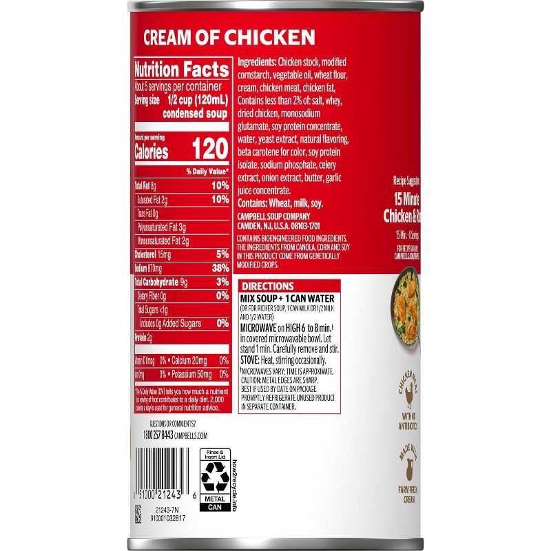 slide 11 of 12, Campbell's Condensed Family Size Cream of Chicken Soup - 22.6oz, 22.6 oz