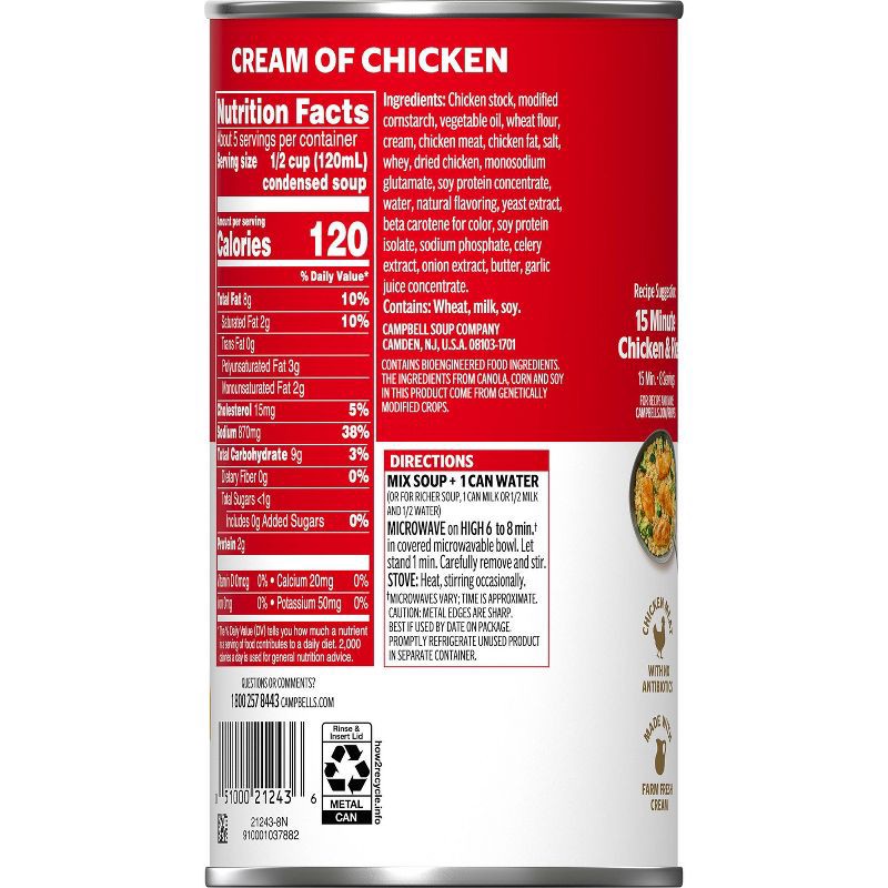 slide 11 of 12, Campbell's Condensed Family Size Cream of Chicken Soup - 22.6oz, 22.6 oz