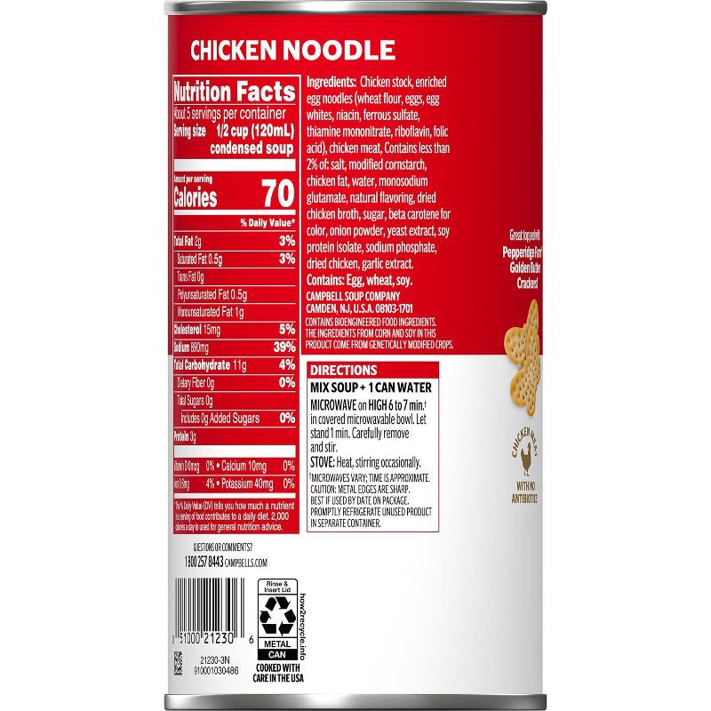 slide 10 of 11, Campbell's Condensed Family Size Chicken Noodle Soup - 22.4oz, 22.4 oz
