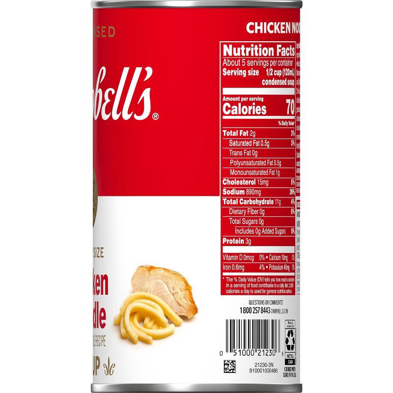 slide 9 of 11, Campbell's Condensed Family Size Chicken Noodle Soup - 22.4oz, 22.4 oz