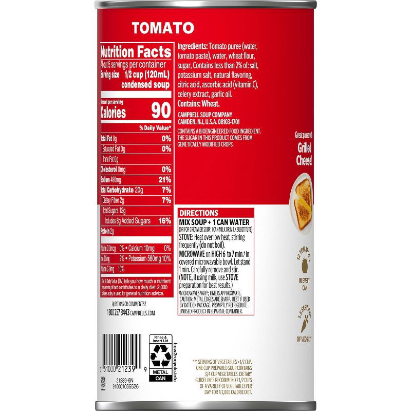 slide 2 of 12, Campbell's Condensed Family Size Tomato Soup - 23.2oz, 23.2 oz
