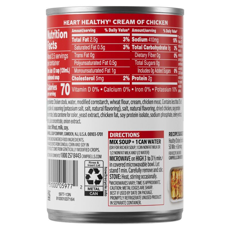 slide 10 of 11, Campbell's Condensed Healthy Request Cream of Chicken Soup - 10.5oz, 10.5 oz
