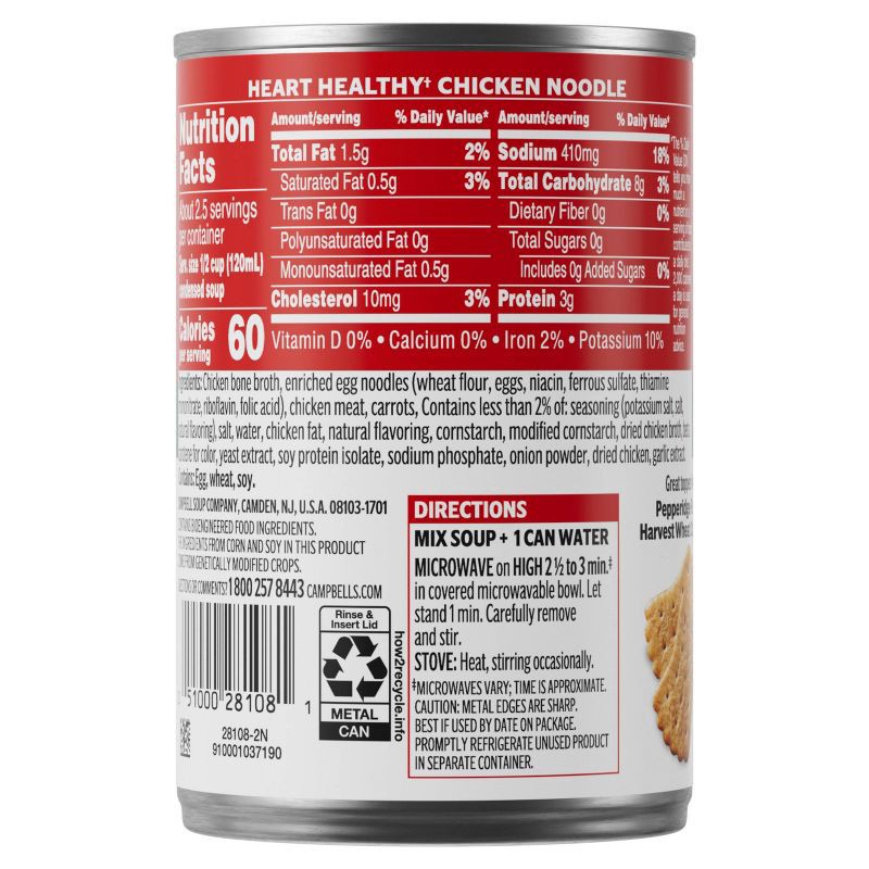 slide 11 of 12, Campbell's Condensed Healthy Request Chicken Noodle Soup - 10.75oz, 10.75 oz