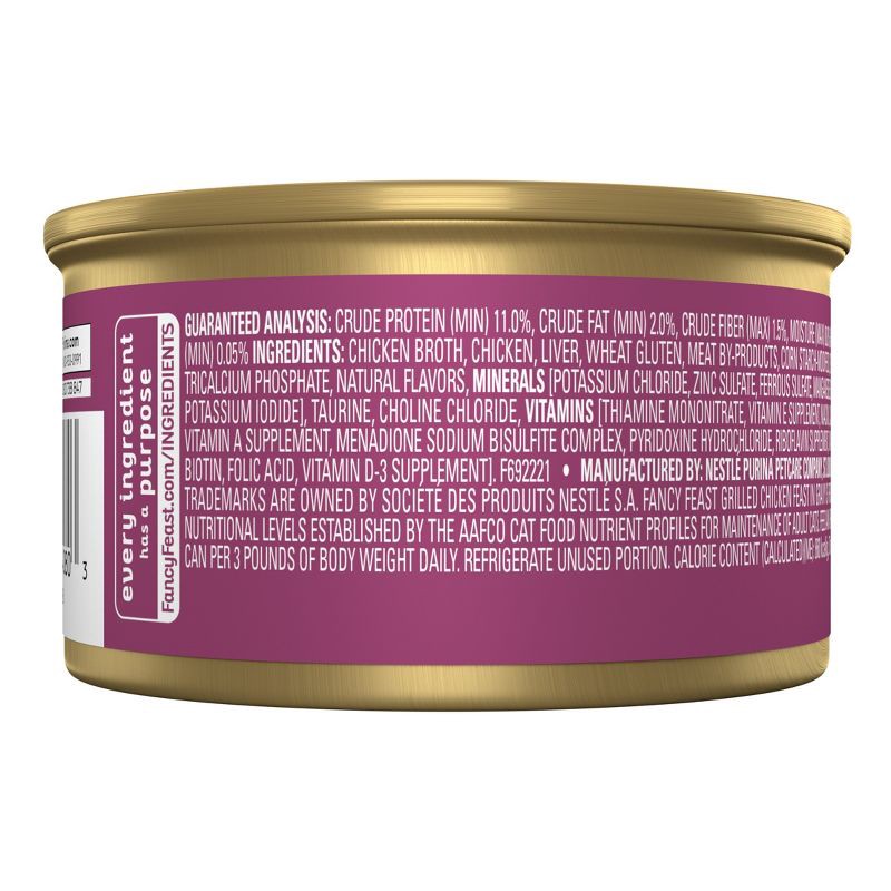 slide 2 of 10, Purina Fancy Feast Grilled Chicken Flavor Gravy Wet Cat Food - 3oz, 3 oz