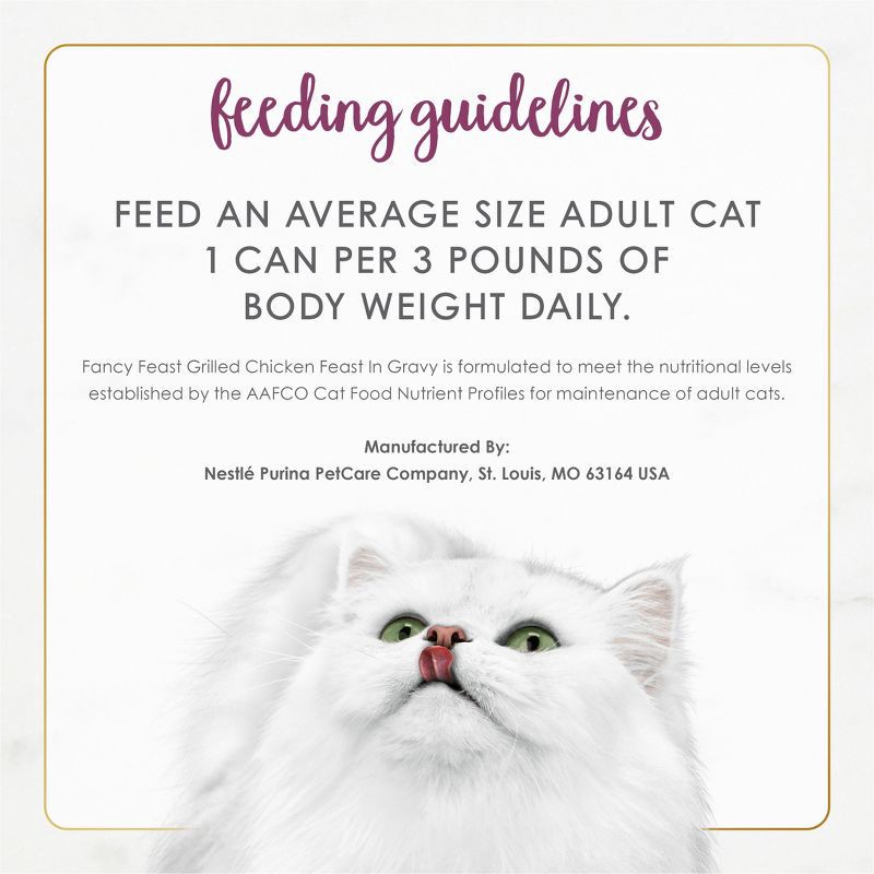 slide 9 of 10, Purina Fancy Feast Grilled Chicken Flavor Gravy Wet Cat Food - 3oz, 3 oz