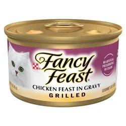 Purina Fancy Feast Grilled Chicken Flavor Gravy Wet Cat Food - 3oz