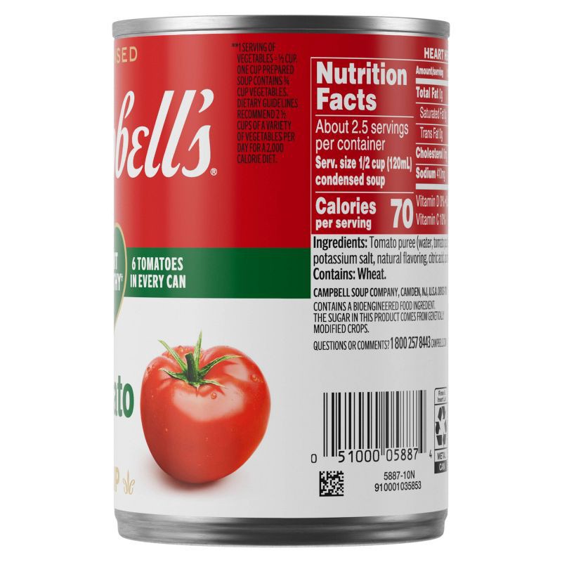 slide 11 of 12, Campbell's Condensed Healthy Request Tomato Soup - 10.75oz, 10.75 oz