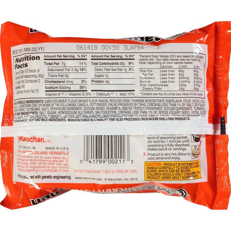 slide 2 of 7, Maruchan Chicken Ramen Noodle Soup - 3oz, 3 oz