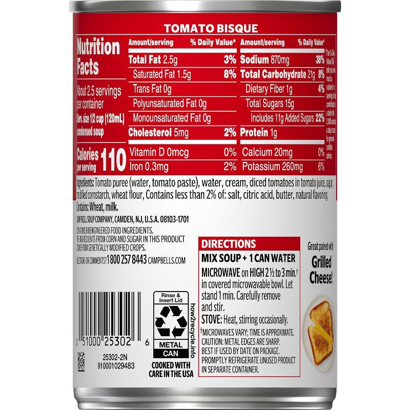 slide 9 of 11, Campbell's Condensed Tomato Bisque Soup - 11oz, 11 oz