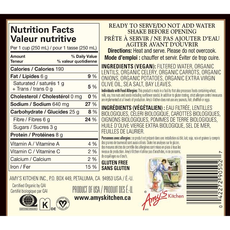 slide 2 of 11, Amy's Organic Plant Based Gluten Free Lentil Soup - 14.5oz, 14.5 oz