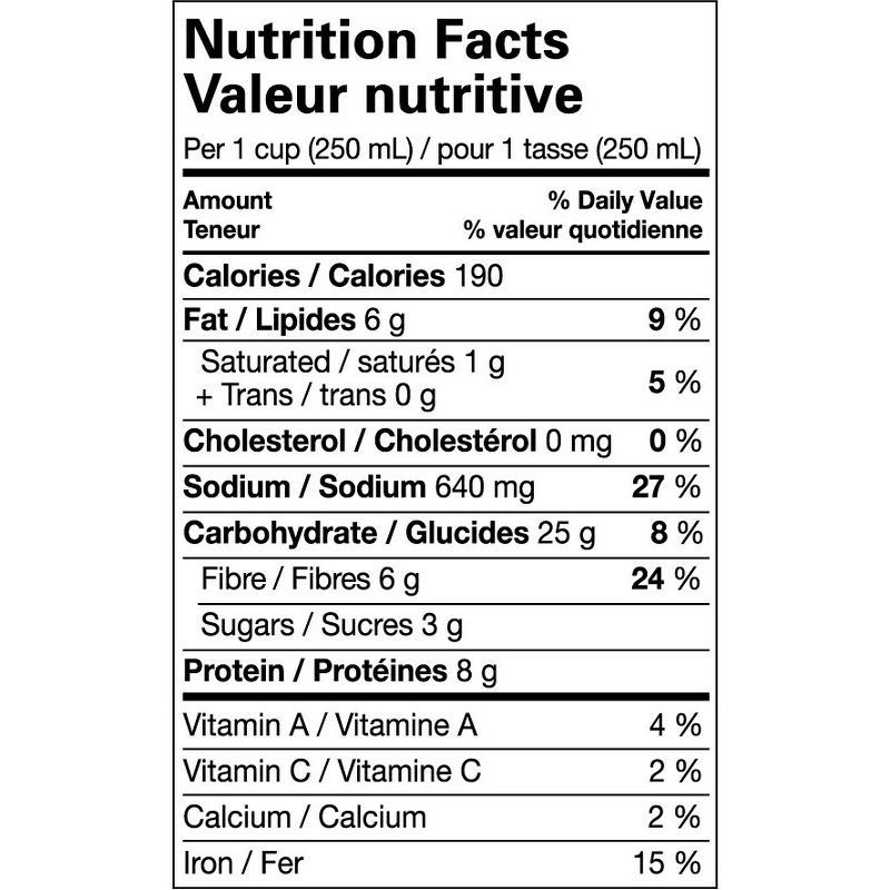 slide 5 of 11, Amy's Organic Plant Based Gluten Free Lentil Soup - 14.5oz, 14.5 oz