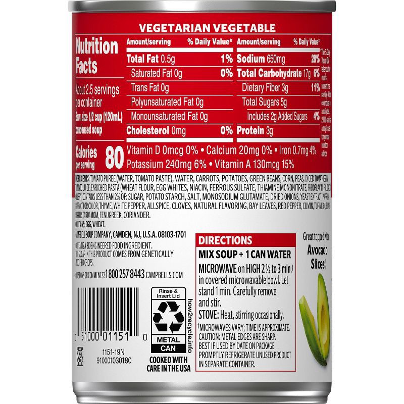 slide 10 of 11, Campbell's Condensed Vegetarian Vegetable Soup - 10.5oz, 10.5 oz