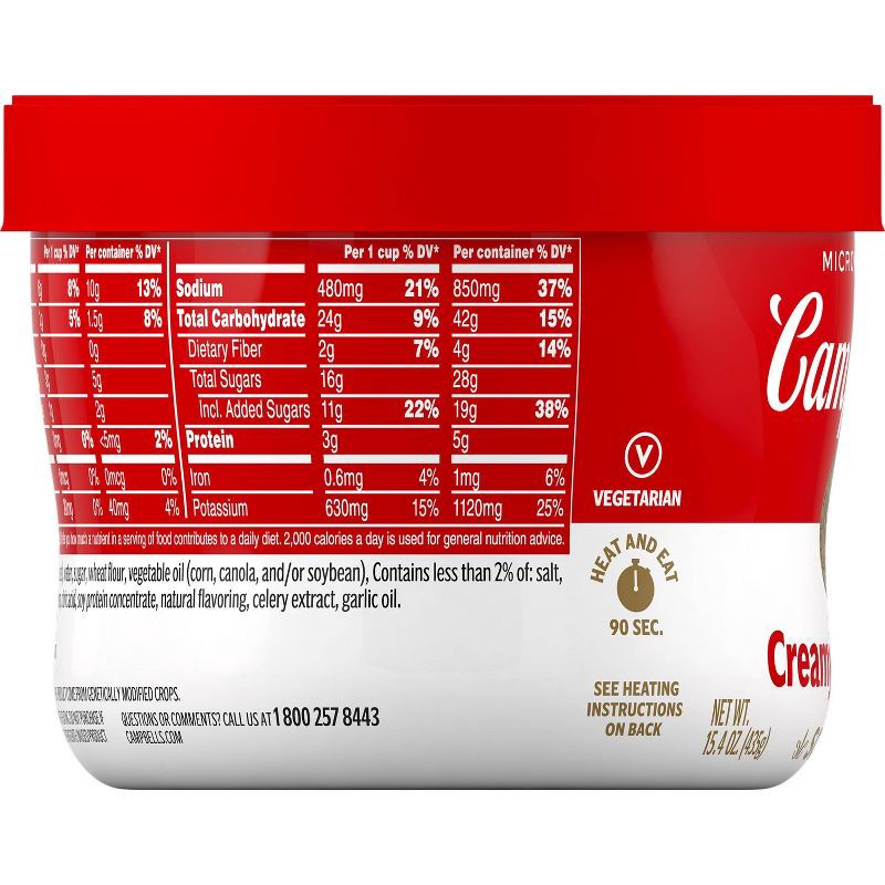 slide 10 of 11, Campbell's Creamy Tomato Soup Microwaveable Bowl - 15.4oz, 15.4 oz