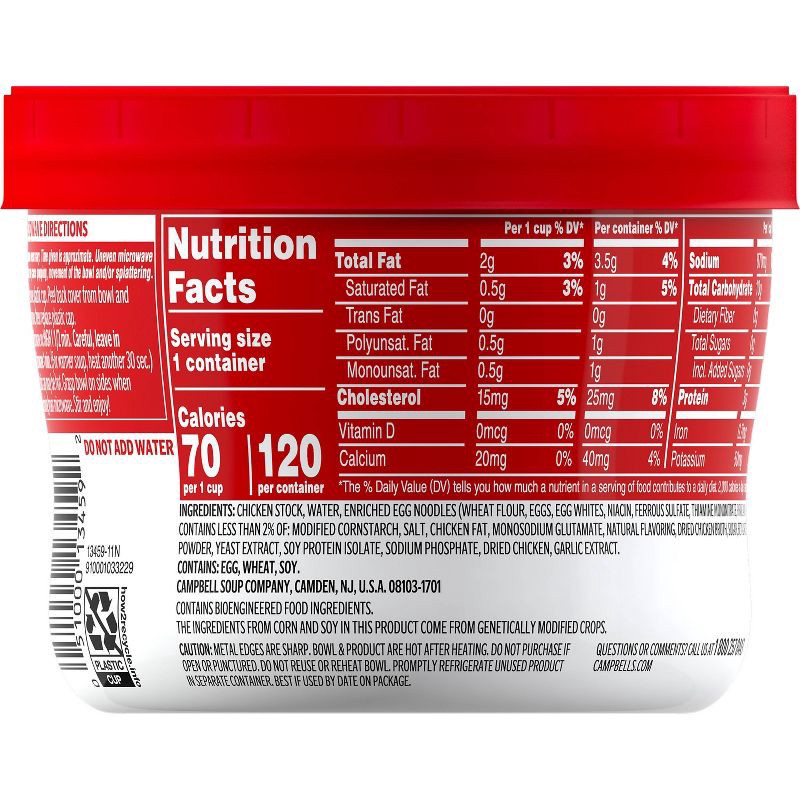slide 9 of 10, Campbell's Chicken Noodle Soup Microwaveable Cup - 15.4oz, 15.4 oz