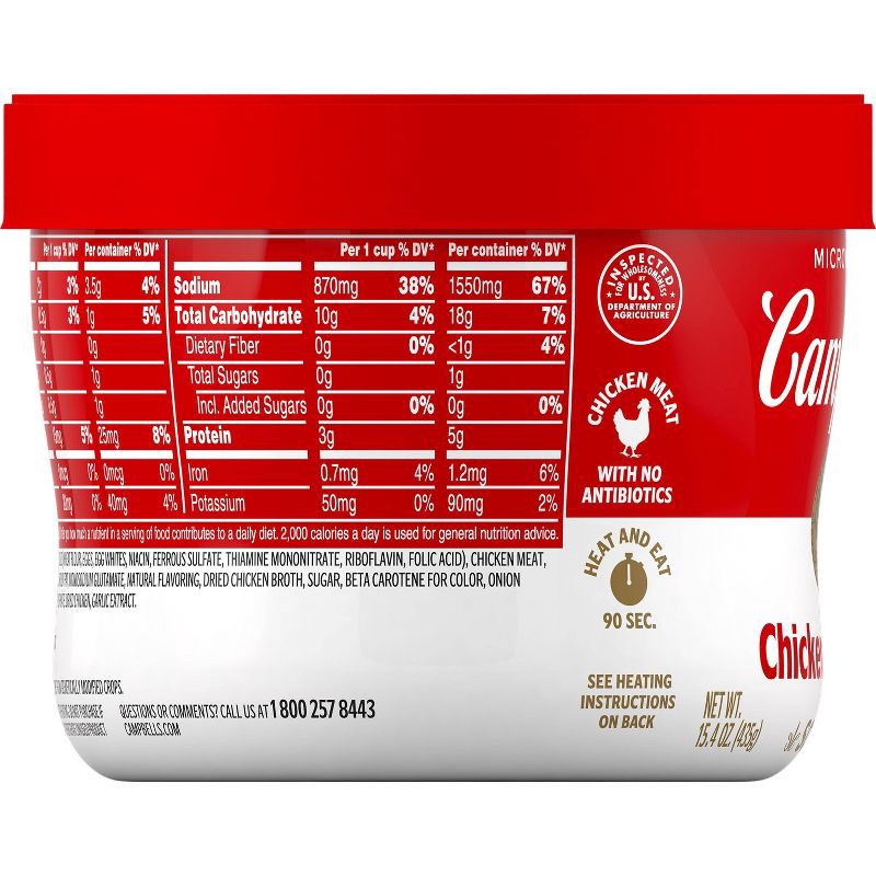 slide 10 of 10, Campbell's Chicken Noodle Soup Microwaveable Cup - 15.4oz, 15.4 oz