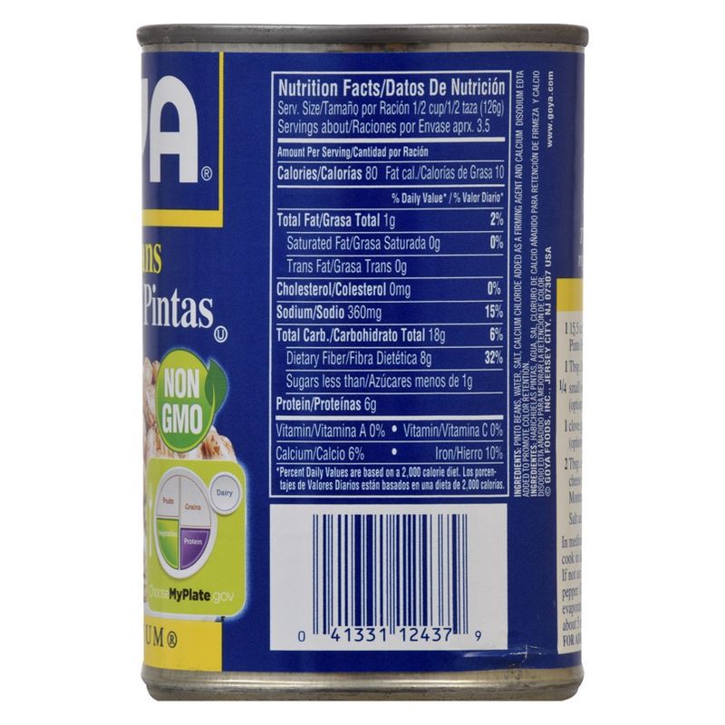 slide 2 of 4, Goya Pinto Beans - 15.5oz, 15.5 oz