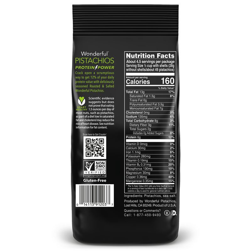 slide 7 of 8, Wonderful Roasted & Salted Pistachios - 8oz, 8 oz