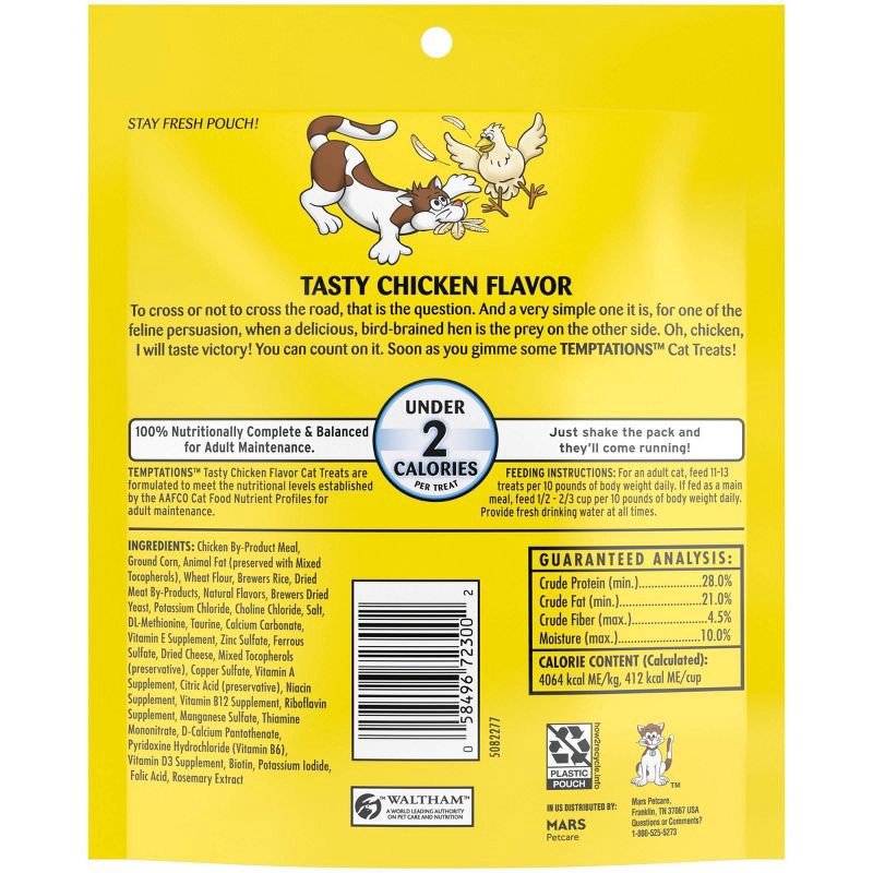 slide 2 of 10, Temptations Tasty Chicken Crunchy Cat Treats - 6.3oz, 6.3 oz