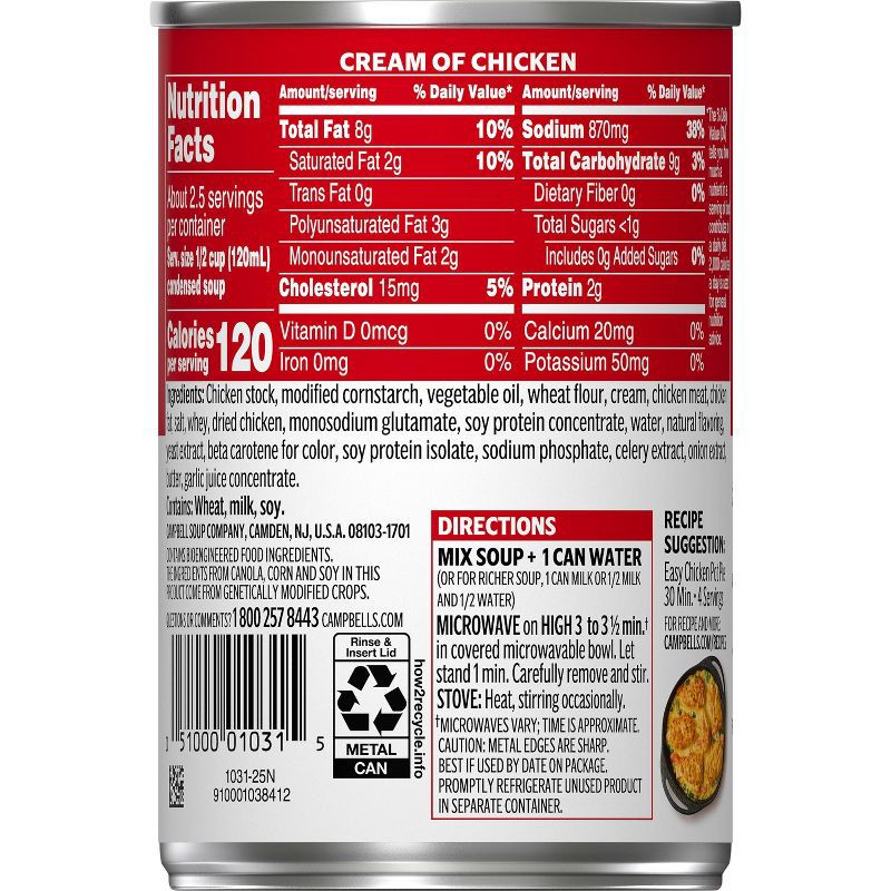 slide 11 of 12, Campbell's Condensed Cream of Chicken Soup - 10.5oz, 10.5 oz