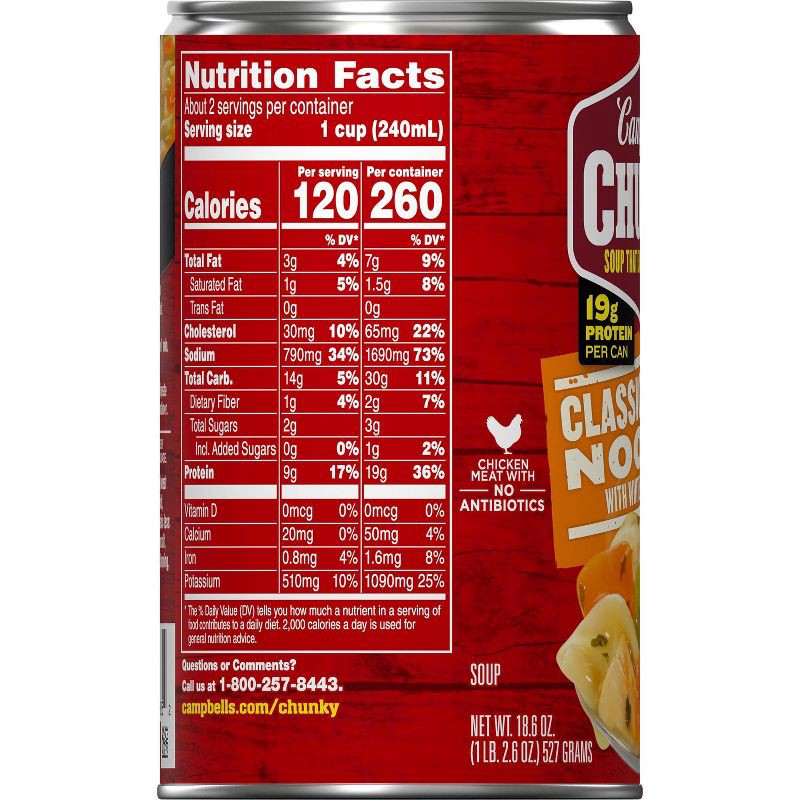 slide 13 of 13, Campbell's Chunky Classic Chicken Noodle Soup - 18.6oz, 18.6 oz