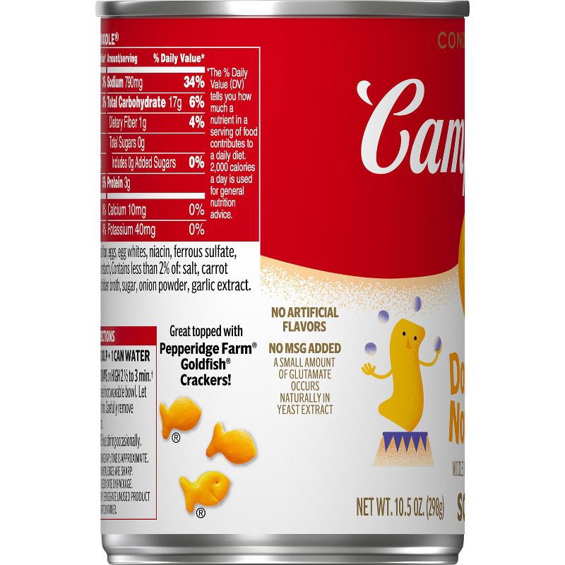 slide 13 of 13, Campbell's Condensed Double Noodle Soup - 10.5oz, 10.5 oz