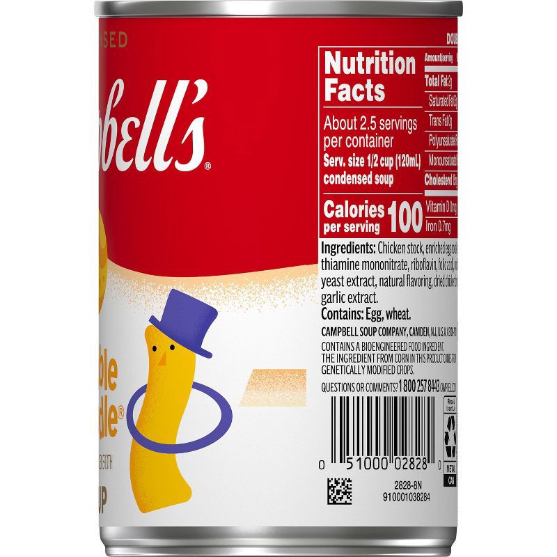 slide 11 of 12, Campbell's Condensed Double Noodle Soup - 10.5oz, 10.5 oz