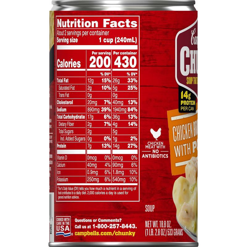 slide 14 of 14, Campbell's Chunky Chicken Broccoli Cheese with Potato Soup - 18.8oz, 18.8 oz