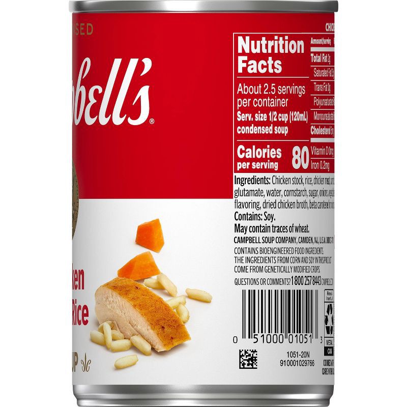 slide 9 of 11, Campbell's Condensed Chicken with Rice Soup - 10.5oz, 10.5 oz