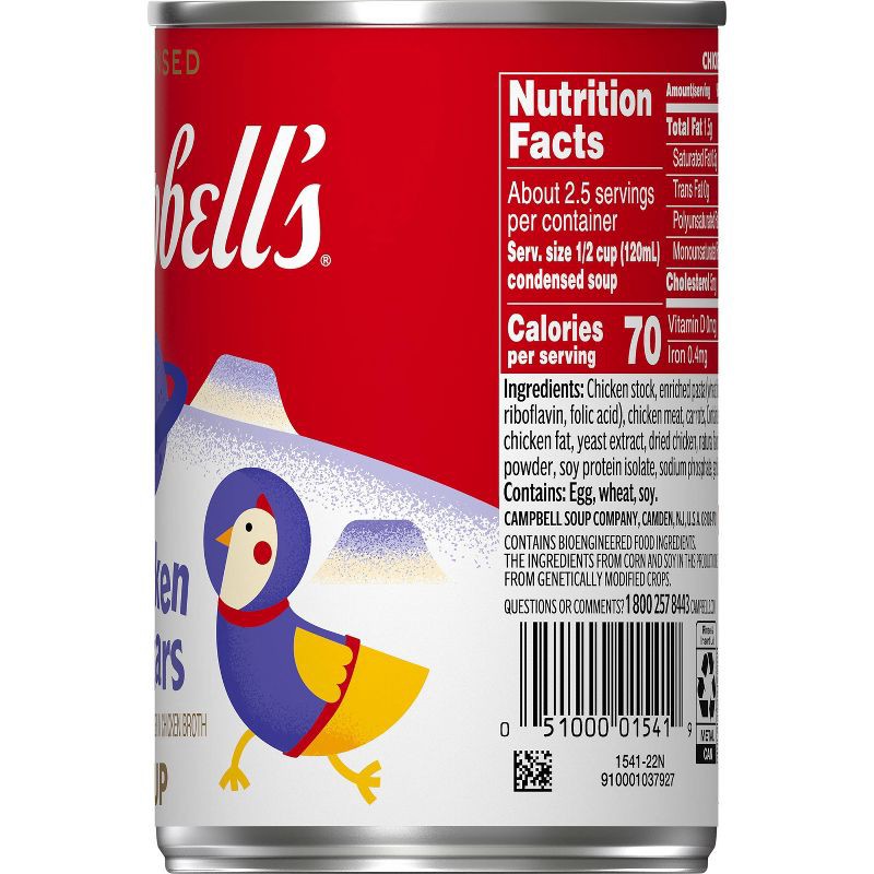 slide 11 of 12, Campbell's Condensed Chicken & Stars Soup - 10.5oz, 10.5 oz