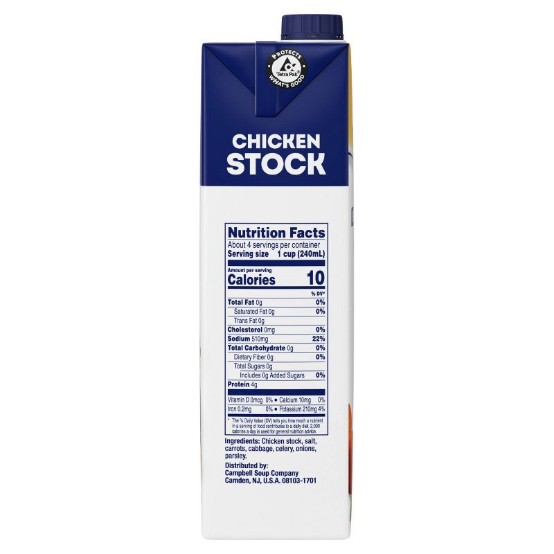 slide 11 of 13, Swanson 100% Natural Gluten Free Chicken Cooking Stock - 32oz, 32 oz