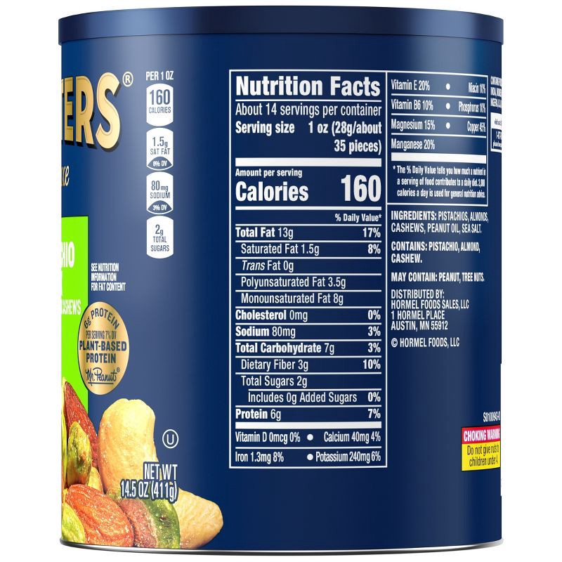 slide 3 of 10, Planters Deluxe Pistachio Mix - 14.5oz, 14.5 oz