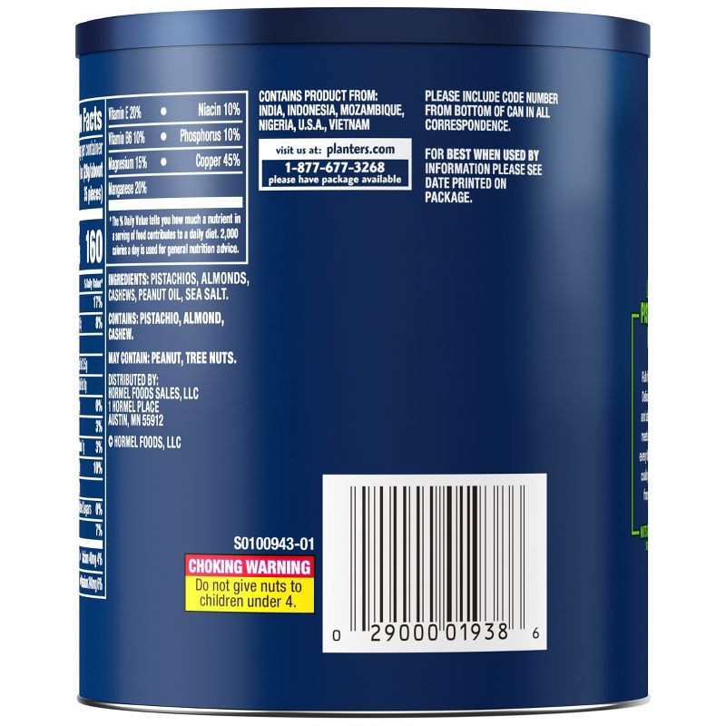 slide 4 of 10, Planters Deluxe Pistachio Mix - 14.5oz, 14.5 oz
