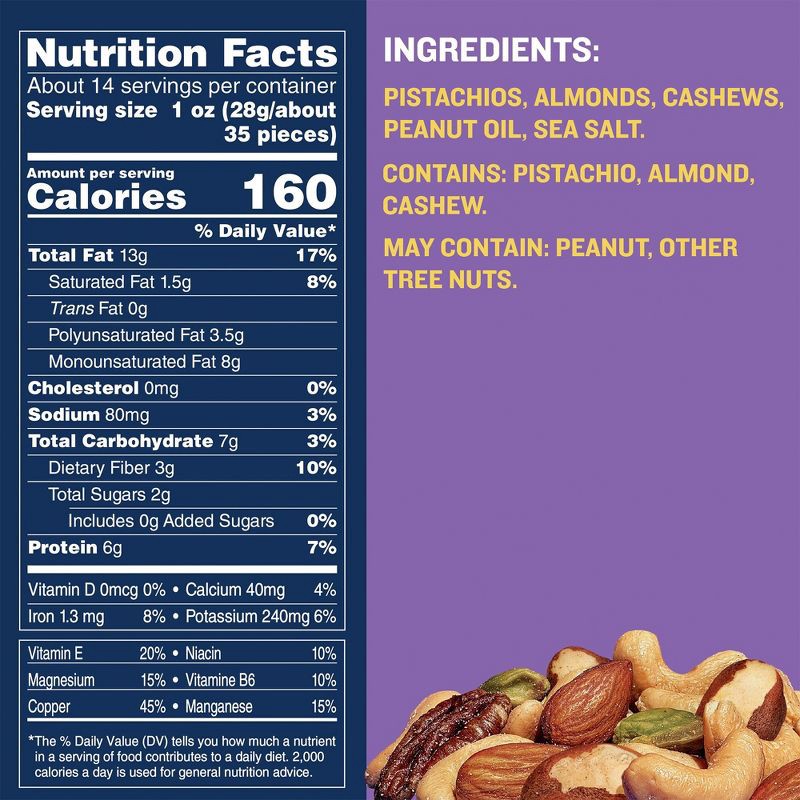 slide 7 of 10, Planters Deluxe Pistachio Mix - 14.5oz, 14.5 oz