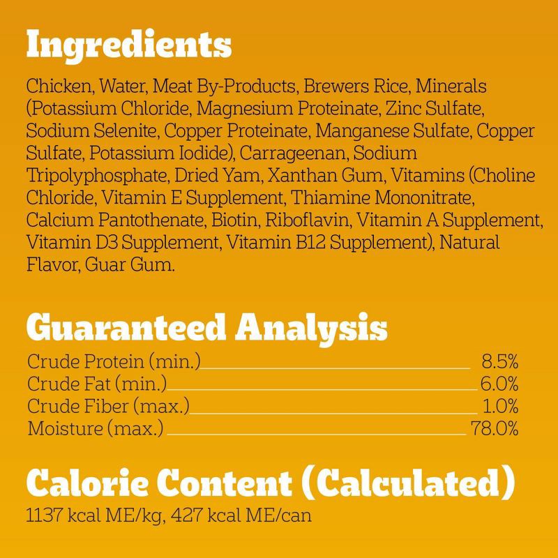 slide 8 of 10, Pedigree Chicken, Grain and Rice Flavor Dinner Chopped Ground Wet Dog Food - 13.2oz, 13.2 oz