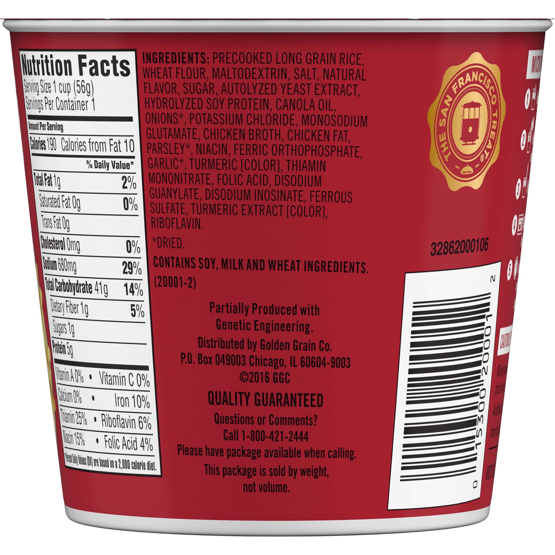 slide 7 of 10, Rice-A-Roni Rice Mix, 1.97 oz