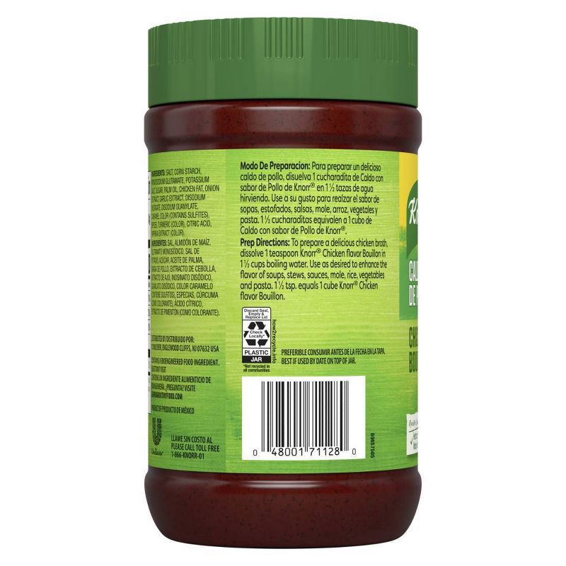 slide 3 of 11, Knorr Granulated Chicken Bouillon - 15.9oz, 15.9 oz