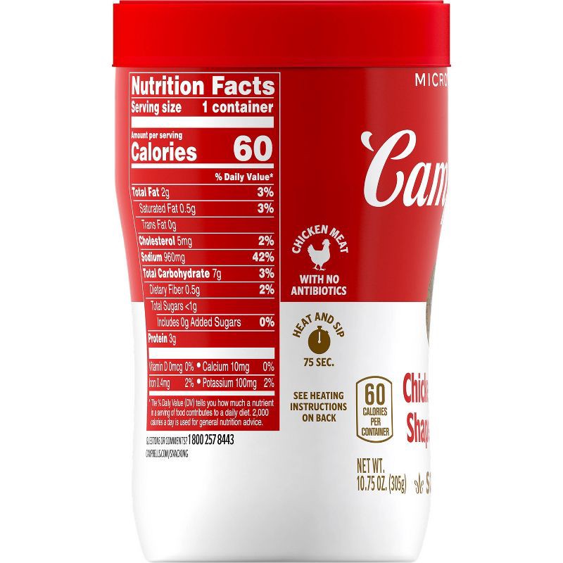 slide 13 of 13, Campbell's Chicken Soup & Stars Shaped Pasta Sipping Soup Microwavable Cup - 10.75oz, 10.75 oz