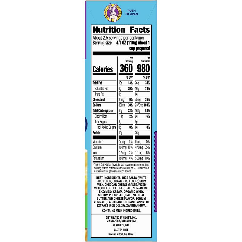 slide 7 of 9, Annie's Deluxe Gluten Free Rice Pasta Shells & Cheese Sauce - 11oz, 11 oz