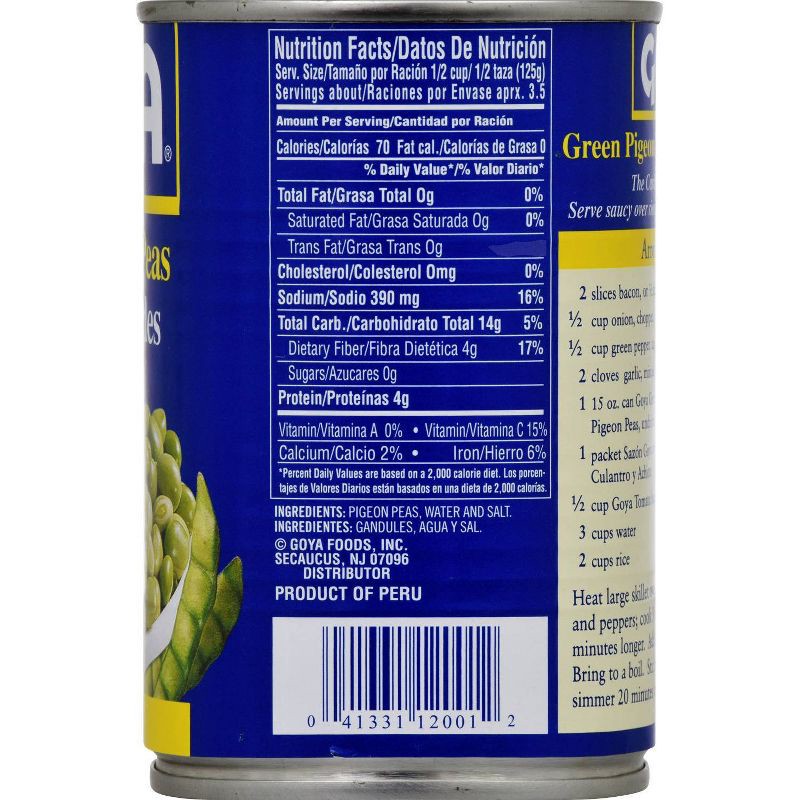 slide 5 of 5, Goya Green Pigeon Peas - 15oz, 15 oz